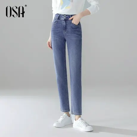 欧莎直筒窄版牛仔裤女2024年夏季新款梨形身材修身显瘦九分烟管裤图片