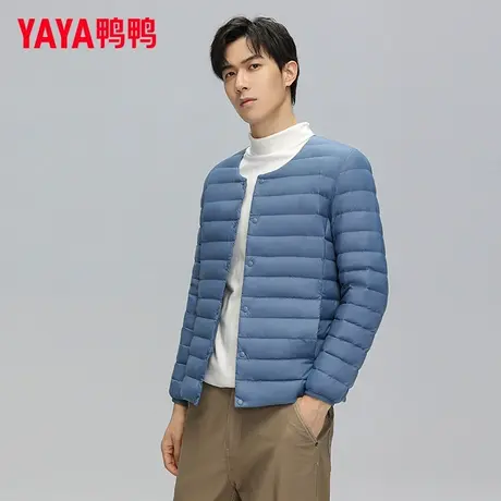 鸭鸭2025新款轻薄羽绒服男短款外穿圆领秋季百搭内胆办公室薄外套图片