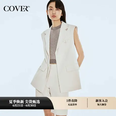 COVERINS春款仿麻微垫肩单扣西装马甲商品大图