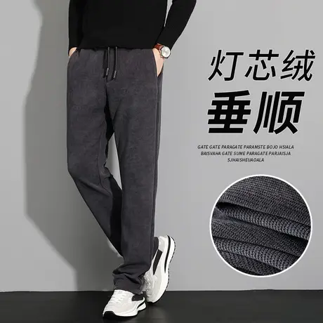 爸爸裤子秋款灯芯绒男裤秋冬大码宽松直筒卫裤冬季弹力男士运动裤商品大图