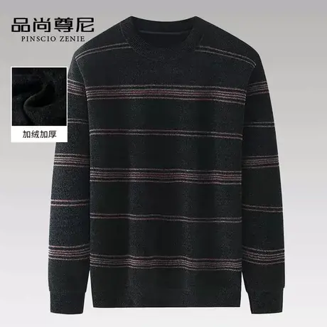男士毛衣冬季休闲条纹加绒加厚保暖长袖雪尼尔针织衫中老年爸爸装商品大图