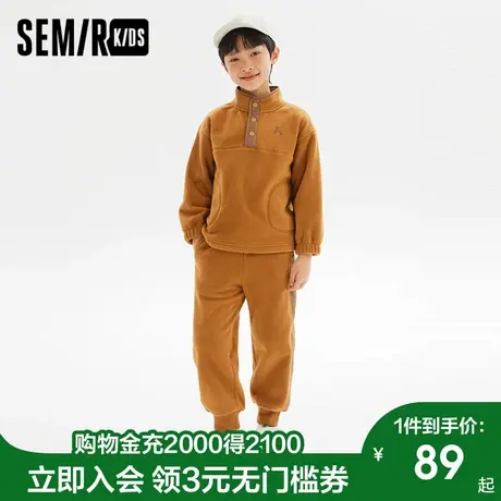 森马儿童童装套装2024年新款男童女童保暖摇粒绒春装时尚两件套潮图片