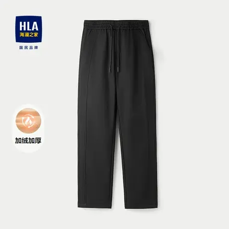 HLA/海澜之家三体·英文LOGO系列休闲裤25秋冬新加绒加厚保暖裤男图片