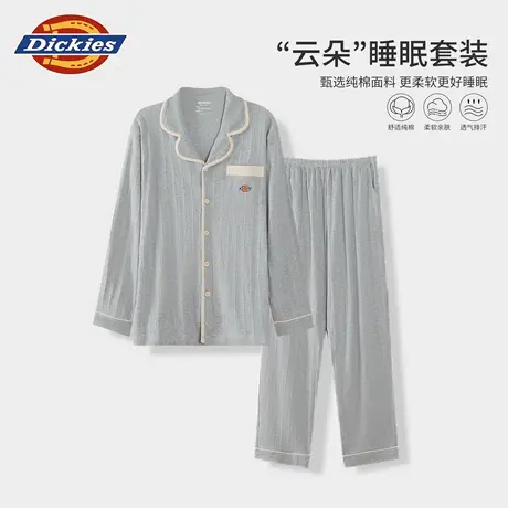 Dickies秋冬季男士睡衣纯棉布料100全棉家居服男款高级感长袖长裤商品大图