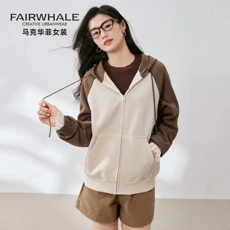 马克华菲卫衣外套女春秋季2025新款美式撞色宽松休闲连帽拉链开衫图片