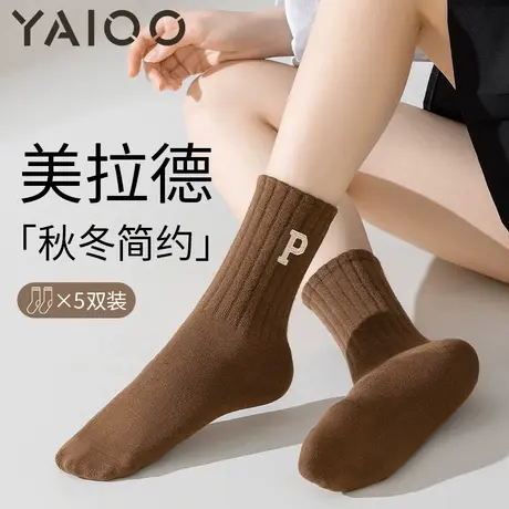 雅鹿袜子女士中筒袜棉春秋款防臭吸汗透气运动袜长筒袜商品大图