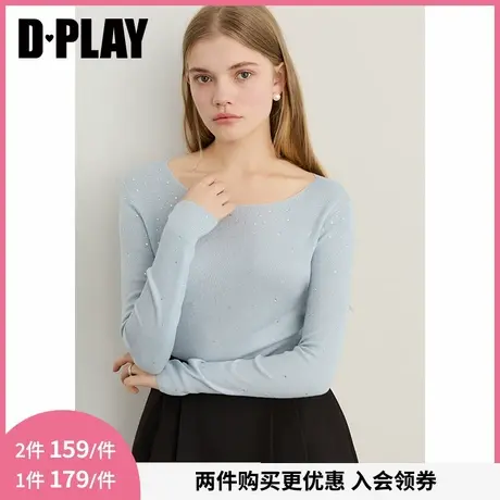 DPLAY2025年秋季新款蓝色针织衫女气质法式烫钻修身打底衫上衣图片