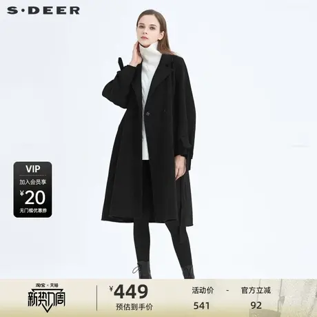 sdeer圣迪奥女装休闲西装领收腰系带毛呢大衣S20481868商品大图