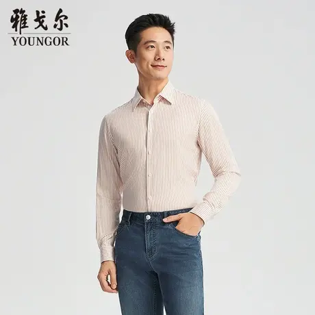 【商场同款】雅戈尔男士长袖衬衫春秋新款官方商务休闲长袖衬衫男图片