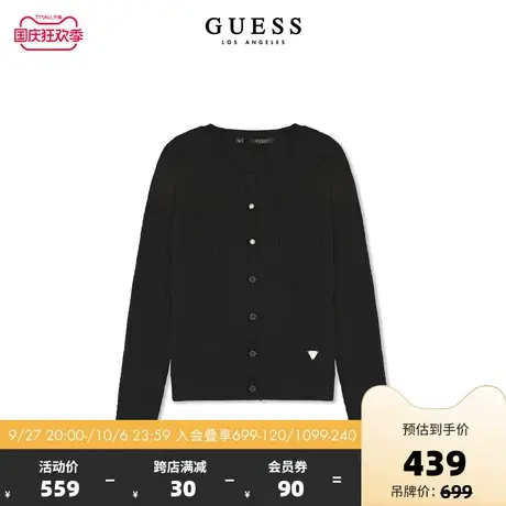 GUESS23年新款秋女士纯色休闲简约纽扣针织外套-RM3S1483图片