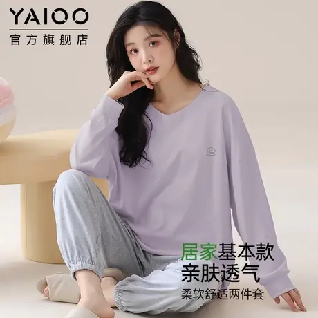 雅鹿睡衣女士2025新款带胸垫春秋季家居服套装休闲舒适睡衣可外穿商品大图