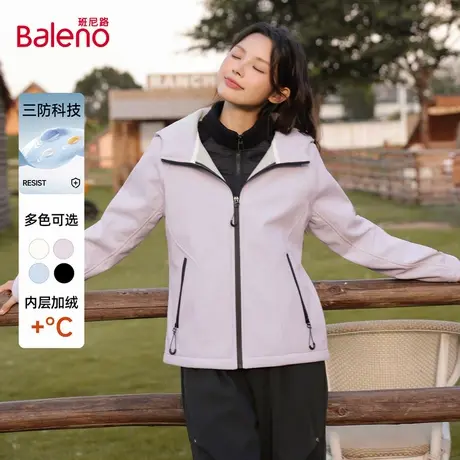 班尼路三防外套女秋季时尚流行运动休闲户外登山服连帽宽松上衣Q商品大图