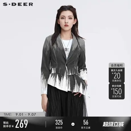 sdeer圣迪奥春秋装女装水墨印花不规则拼接西装外套S22182204图片