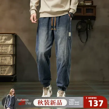 唐狮25秋季新款男牛仔裤束脚裤复古水洗美式高街男士时尚百搭长裤商品大图