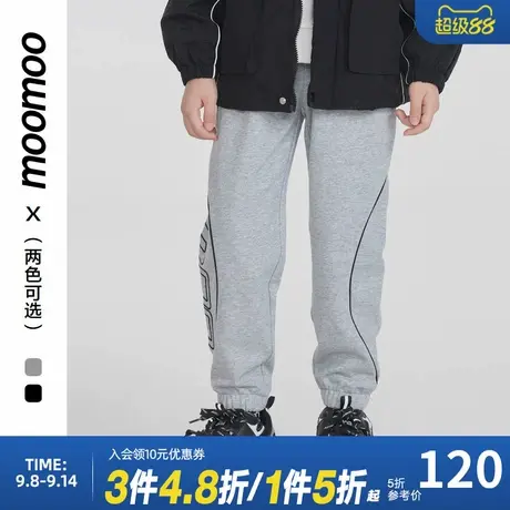moomoo童装男童长裤2024秋冬新款潮流撞色舒适百搭时尚拼接针织裤商品大图