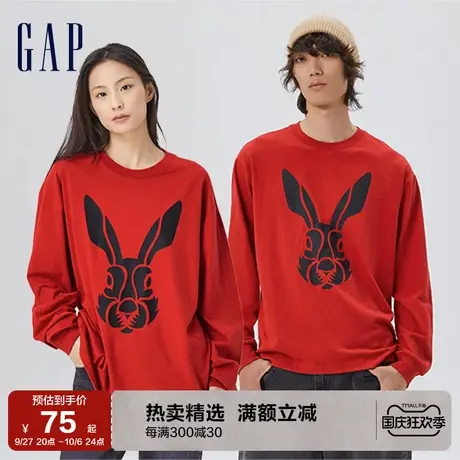 Gap男女装秋季款纯棉印花长袖T恤506331红色情侣装运动休闲上衣图片