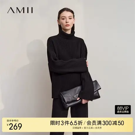 Amii2025冬新款慵懒风通勤温暖高领落肩袖毛衣女宽松坑条针织上衣商品大图