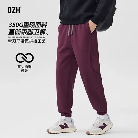 男士直筒重磅束脚卫裤男2025新款秋季宽松百搭裤子休闲运动长裤潮商品大图