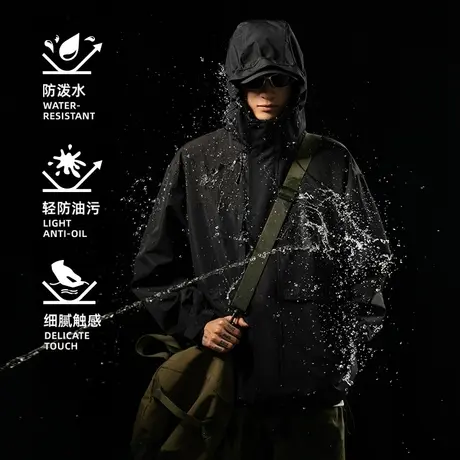 男士防泼水连帽外套男秋季潮流百搭工装机能风冲锋衣夹克2023新款图片