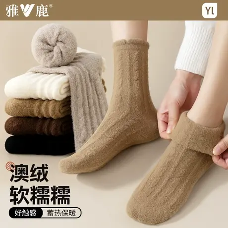 袜子女冬季加厚双面澳绒美拉德保暖中筒袜毛绒珊瑚绒睡眠居家长袜商品大图