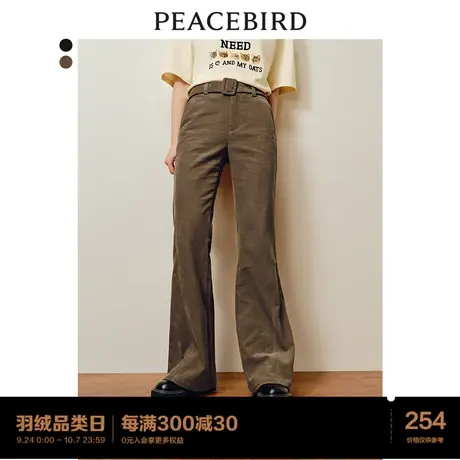 太平鸟灯芯绒微喇休闲裤女2023年冬季新款黑色显瘦加厚阔腿长裤女图片