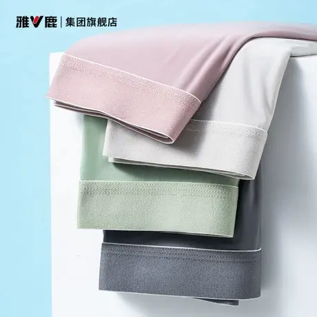 雅鹿7A抗菌男生内裤四件装桑蚕丝2025新款透气四角裤衩男款平角裤商品大图