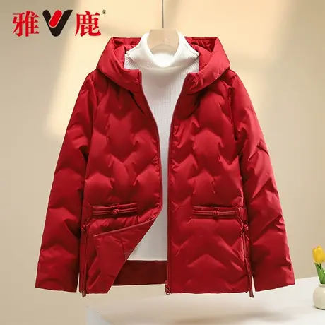 雅鹿正品新款立领短休闲百搭冬季加厚时尚女款显瘦保暖羽绒服商品大图
