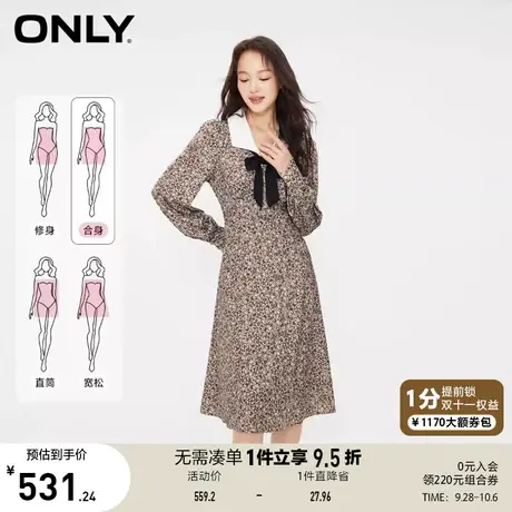 ONLY奥莱秋季新款时尚气质百搭碎花翻领中长款连衣裙女图片