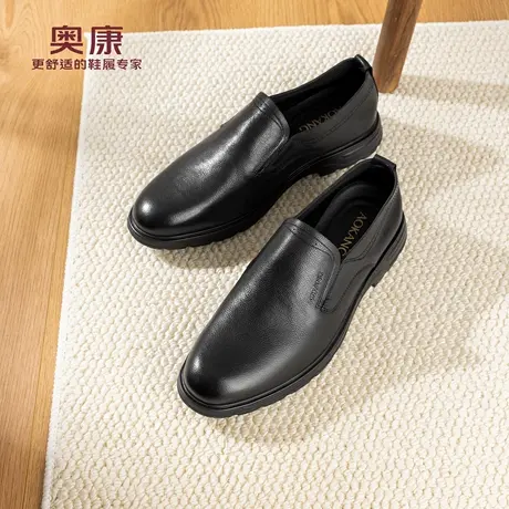 奥康 男鞋2026春季新款乐福鞋休闲舒适轻便一脚蹬皮鞋门店发货商品大图
