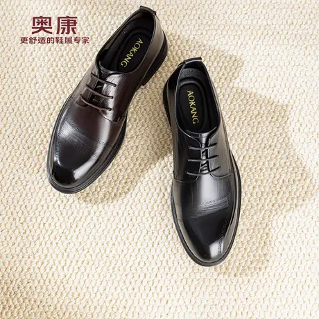 奥康 男鞋2026春季正装皮鞋商务通勤复古系带通勤德比鞋门店发货商品大图
