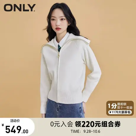 ONLY奥莱秋季新款时尚通勤风百搭拉链长袖针织衫女商品大图