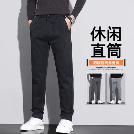 春秋款欧美风黑色直筒商务西裤秋冬季男士高端垂感休闲长裤子男装商品大图