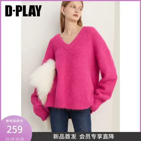 DPLAY2023年冬新慵懒风含羊毛玫粉色落肩宽松针织套头毛衣商品大图