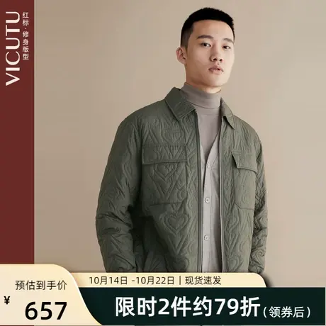 VICUTU/威可多男士棉服春秋款时尚翻领防风修身百搭外套商品大图