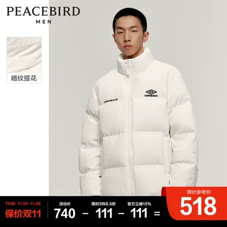 【茵宝联名】太平鸟男装宽松面包服冬廓形短款羽绒服潮图片