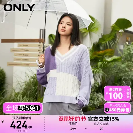 【买5免1】【上新】ONLY奥莱时尚撞色落肩宽松长袖V领针织衫女商品大图