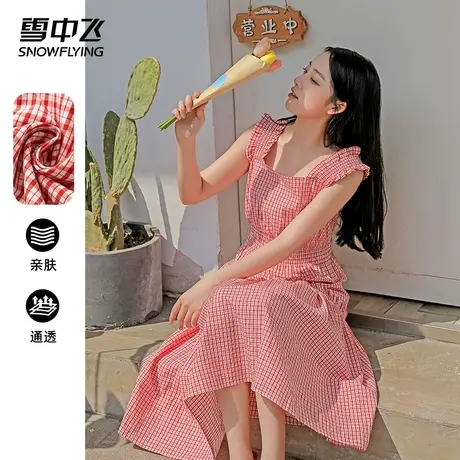 雪中飞夏新款裙无袖小格子吊带连衣裙法式露肩显瘦收腰A字裙图片