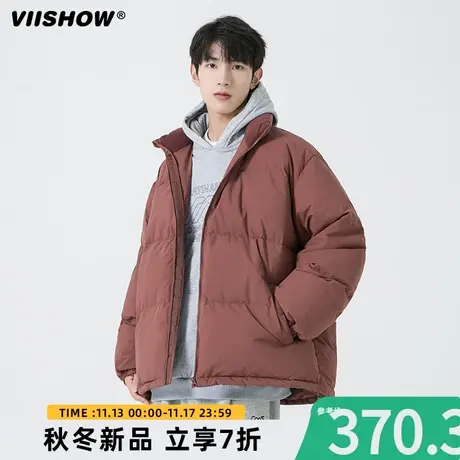 VIISHOW羽绒服男冬季新款立领鸭绒面包服保暖加厚休闲防寒外套男图片