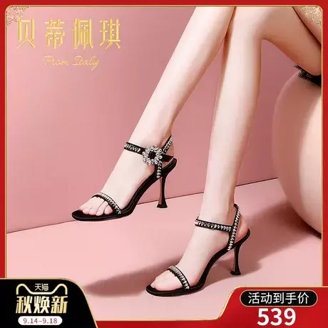 一字带凉鞋女2023年新款露趾一字式扣带细跟高跟鞋女夏季时尚百搭商品大图