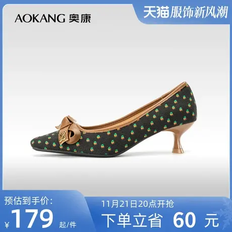 奥康女鞋 秋季新款印花舒适浅口单鞋细跟蝴蝶结气质淑女风百搭潮商品大图