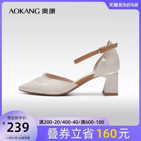 【门店发货】奥康女鞋2023夏新款韩版中跟粗跟褶皱一字扣女鞋凉鞋商品大图