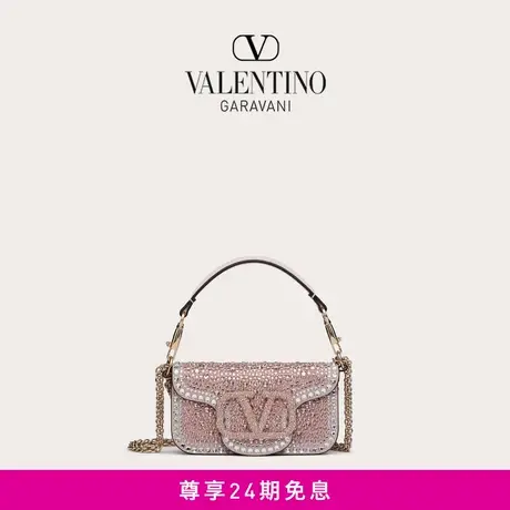 【24期免息】华伦天奴VALENTINO女士 MINI LOCO 仿水晶手袋肩背包图片