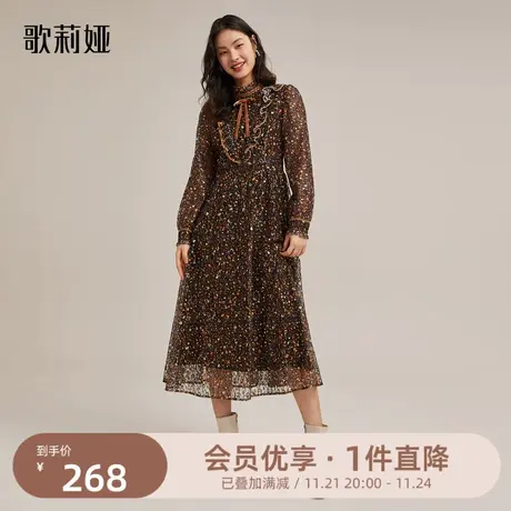 歌莉娅长袖连衣裙女秋冬季新款气质蕾丝印花长裙碎花裙11SR4K330图片