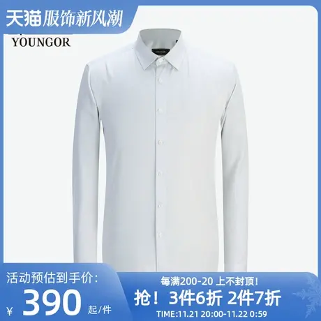 【商场同款】雅戈尔男士长袖衬衫春季新款官方商务休闲衬衫S3499图片