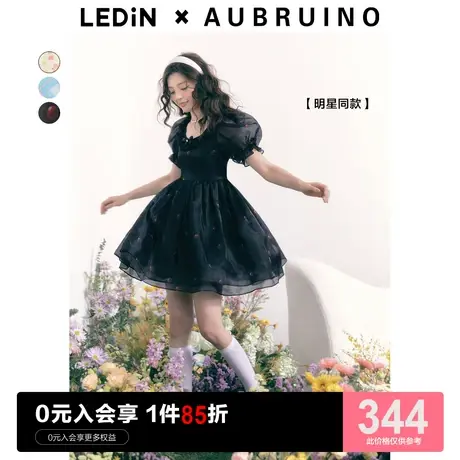 【明星同款】LEDIN×AUBRUINO联名 乐町鬼马甜心连衣裙碎花公主裙图片