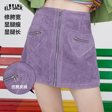 妖精的口袋高腰短裙半身裙女2023秋季新款小个子设计感a字半裙商品大图