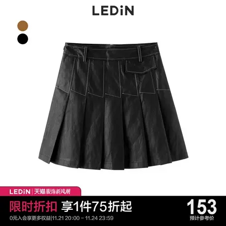 乐町百褶PU裙女夏季新款高腰半身短裙C1GEC3501商品大图