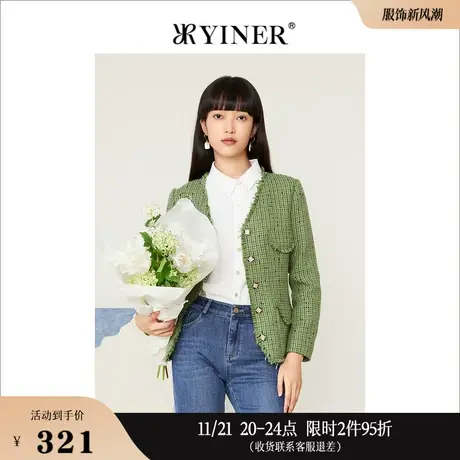 Goodland美地女装秋季法式粗花呢重工钉钻短外套商品大图