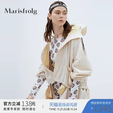 Marisfrolg玛丝菲尔女装2020年冬季新款长袖中长款连帽风衣外套商品大图