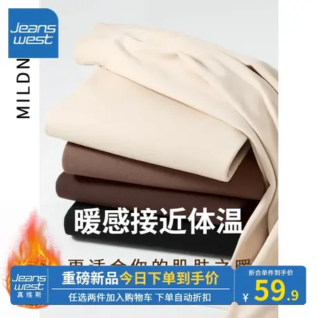 KV真维斯黑色德绒打底衫女秋冬季2023新款半高领气质氛围长袖毛衣商品大图